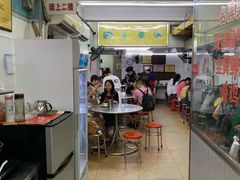 用餐区-银记肠粉店(北京路店)