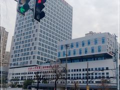 -上海市第四人民医院