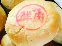 -新川饮食(新川小区店)