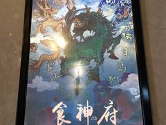 -奇门密室(五一新干线店)