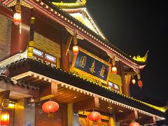-龙森园火锅(琴台路店)