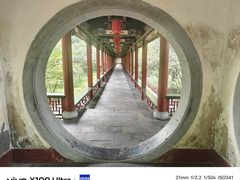 -迎泽公园