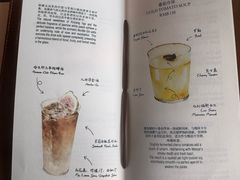 -Le Comptoir de Pierre Gagnaire