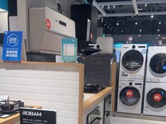 -顺电数码家电(万象天地店)