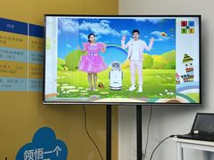 -童程童美·信息学竞赛·乐高机器人编程(长宁来福士校区)