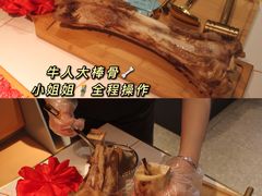 -牛人日志·鲜牛肉骨汤火锅(万科里瑧店)