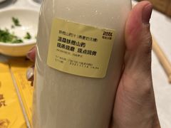 -巴奴毛肚火锅(商城路店)