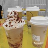 西安探店l健康排毒的网红饮品