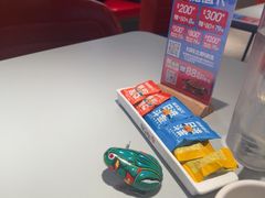 -蛙来哒(汇一城黑金冠店)