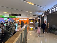-万达广场(巴南店)