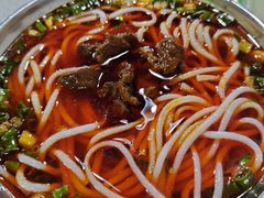 -小倪羊肉米线馆