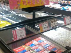 -AEON永旺(东方宝泰店)