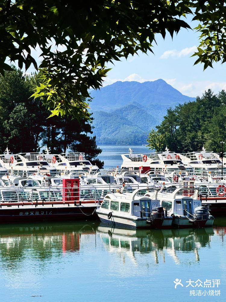 杭州建德千岛湖