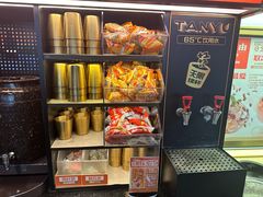 -探鱼·鲜青椒爽麻烤鱼(朝阳悠唐广场店)