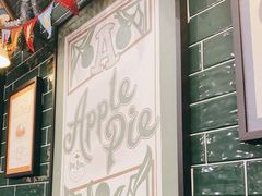 -Pie Bird(新闸路店)