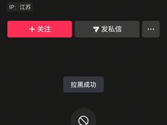 -常州海昌海洋探索馆