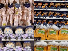 -天河城购物中心