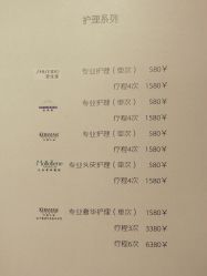 -简法造型·品牌形象店