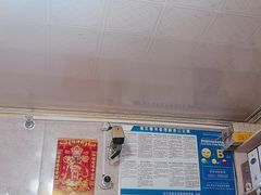 -煲来饱去冷水鱼