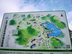 -玉渡山自然风景区