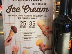 -BAKER&SPICE(安福路店)