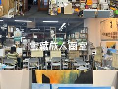 -八哥美术·成人美术画室(总校区)
