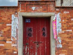 -晋江五店市传统文化旅游区