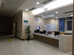 -广西壮族自治区江滨医院