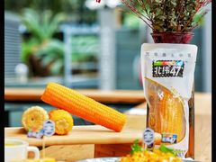-Moka Bros 摩卡站(嘉华店)