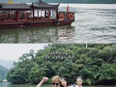 -严子陵钓台(富春江小三峡)