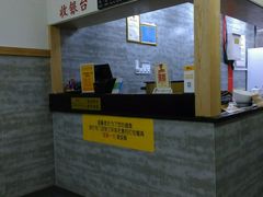 -李四辈(建文6店)