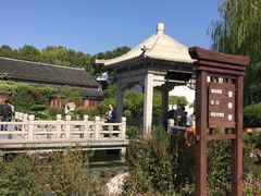 -陈云纪念馆