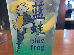 -bluefrog蓝蛙(皇庭广场店)