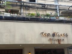 -Ten Olives甜点