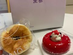 -DEMO黛慕蛋糕(中泰店)