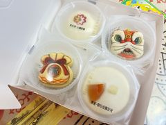 -祥禾饽饽铺·中式糕点(北京来福士店)