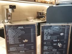 -瑞幸咖啡(巴黎春天陕西路店)