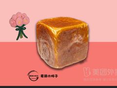 -麦萌の胖子(西红门荟聚店)