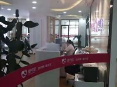 -爱月宝月嫂·育儿嫂(哈尔滨总店)