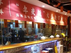 -京味斋·北京烤鸭(北京南站洋桥店)