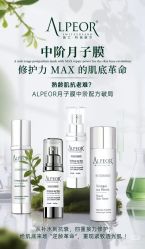 -克丽缇娜