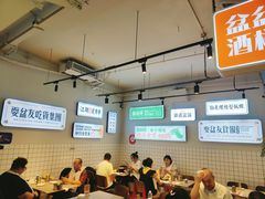 -耍盆友·重庆江湖菜(百子湾店)