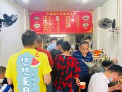 -牛师傅牛肉面(尚隆路店)