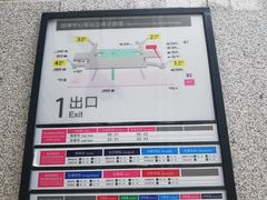 -重庆悦来温德姆酒店