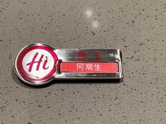 -海底捞火锅(南京红山常发广场店)