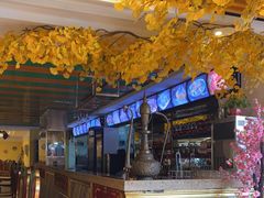 -海尔巴格新疆餐厅(东来兴店)