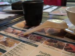 -添好运点心专门店(百老汇店)