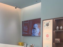 -长风拨筋养身(天街店)