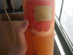 满杯西柚-茶百道(柏威年店)