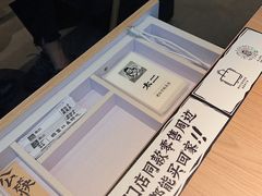 -新太二·鲜料川菜(群光广场店)